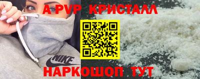 ECSTASY Татарск
