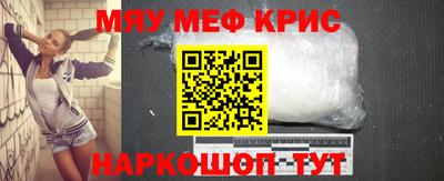 ECSTASY Татарск