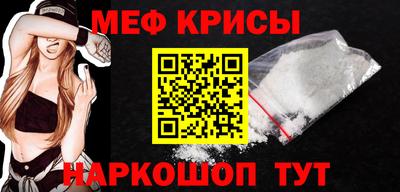 кокаин VHQ Тара