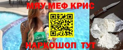 ECSTASY Татарск