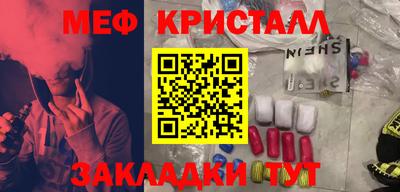 ECSTASY Татарск