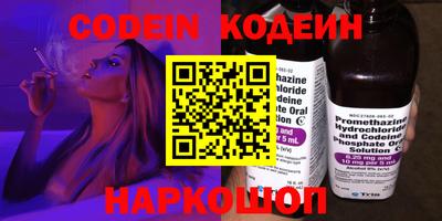 ECSTASY Татарск