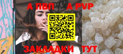 ECSTASY Татарск