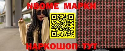 меф Тверь