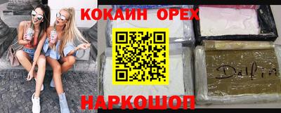 ECSTASY Татарск