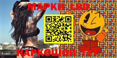 кокаин VHQ Тара