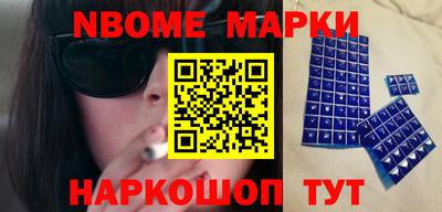 кокаин VHQ Тара