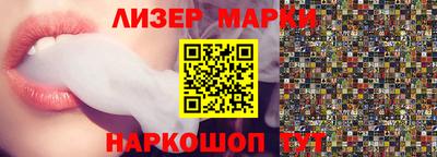меф Тверь