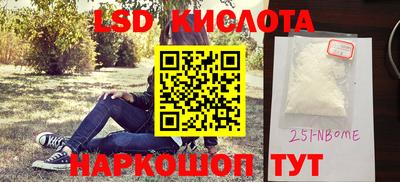 кокаин VHQ Тара