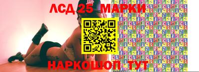 кокаин VHQ Тара