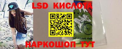кокаин VHQ Тара
