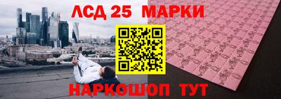 кокаин VHQ Тара