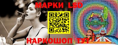 меф Тверь