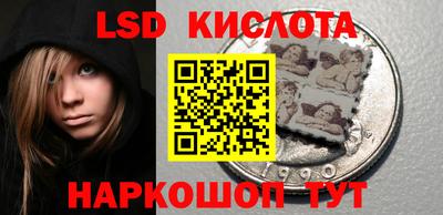 меф Тверь