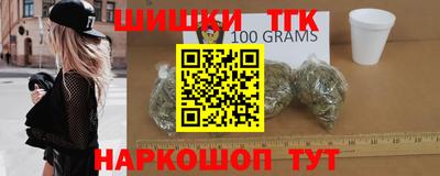 ECSTASY Татарск
