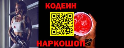 меф Тверь