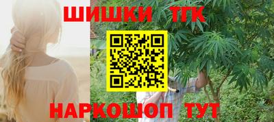 ECSTASY Татарск