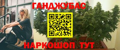 кокаин VHQ Тара