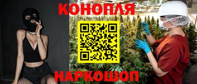 меф Тверь