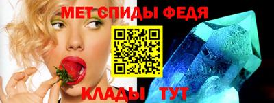 ECSTASY Татарск