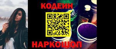 ECSTASY Татарск