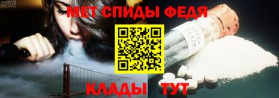 кокаин VHQ Тара