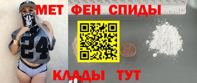 кокаин VHQ Тара