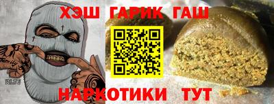 ECSTASY Татарск