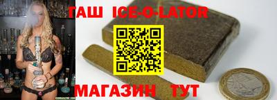 ECSTASY Татарск