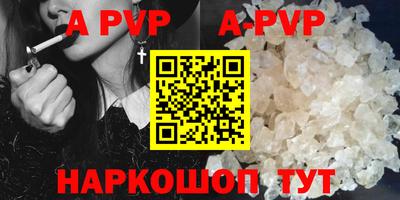 кокаин VHQ Тара
