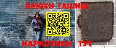 кокаин VHQ Тара