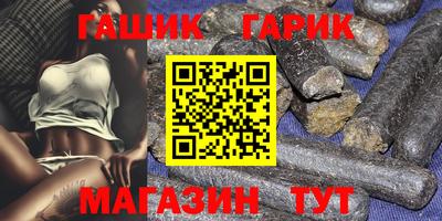 кокаин VHQ Тара