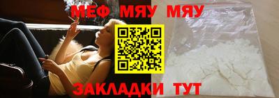 кокаин VHQ Тара