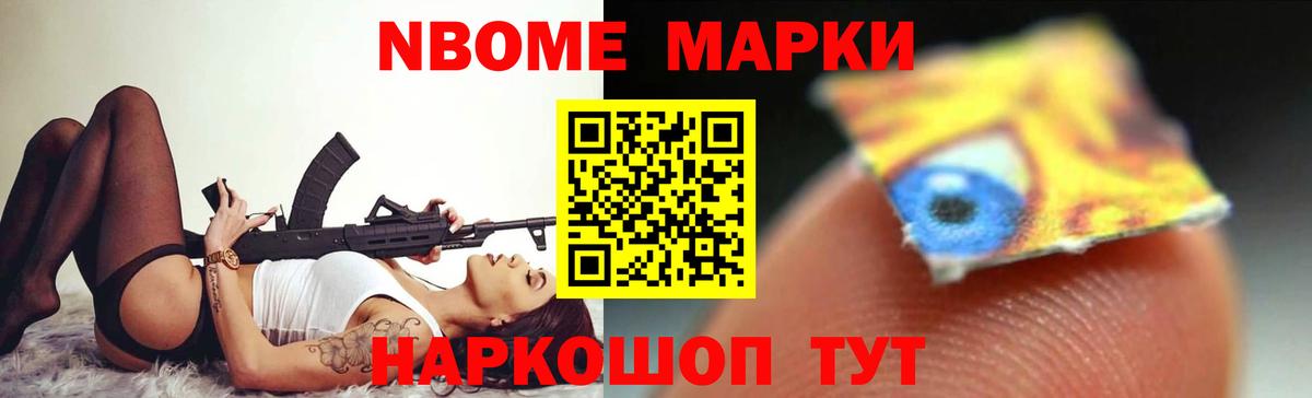 ЛСД экстази ecstasy  LSD-25 экстази кислота  Выкса  Вход с VPN 